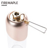 FIREMAPLE: Portable Isobutane Gas Lantern for Camping & Outdoors