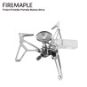FIREMAPLE Trident: Portable, Windproof 2200W Camp Stove