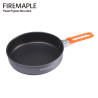 FIREMAPLE Feast: Non-Stick Camping Frying Pan - Lightweight & Durable