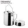 FIREMAPLE 1.2L Stainless Steamer Pot - Secure Lid, Bushcraft Camping