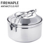 Panci Lipat Camping Stainless Steel Antartika FIREMAPLE